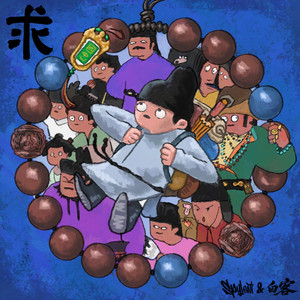 日韩美女裸体做爱动态
