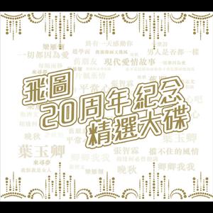 日韩美女裸体做爱动态
