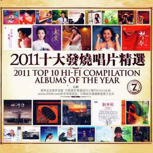 日韩美女裸体做爱动态
