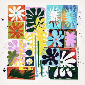 日韩美女裸体做爱动态
